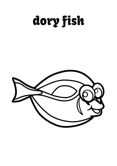 A flat oval fish with big eyes and a long fin swims under the words dory fish.