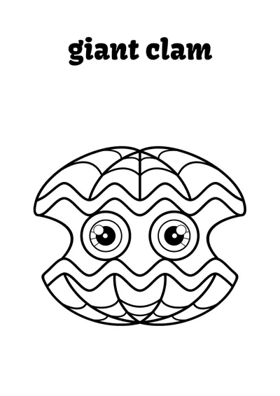 A ridged giant clam with two big eyes peeking out sits under the words giant clam.