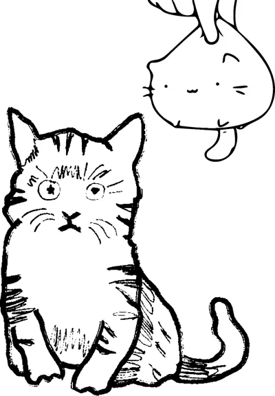 A striped tabby kitten with wide eyes sits upright with a small sleeping cat drawn above.